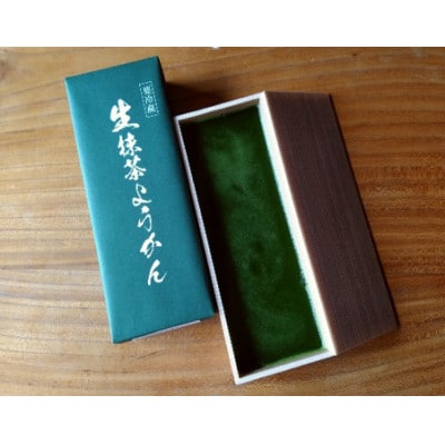 生抹茶ようかん (400g×2箱)