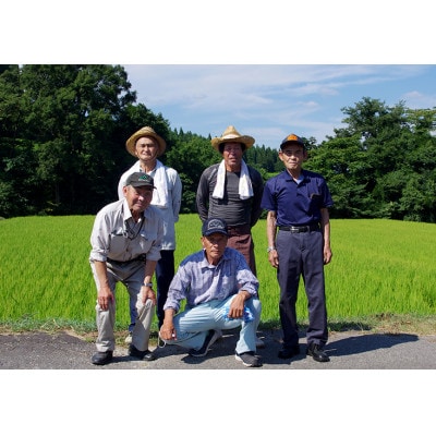 【祝!つなぐ棚田遺産認定】新潟県産コシヒカリ「きんのあき(精米)」5kg x 1袋　棚田米