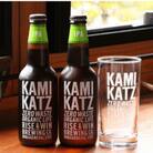 カミカツビール　IPA2本とグラスセット
