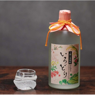 《2本|720ml》いろどり焼酎　25度