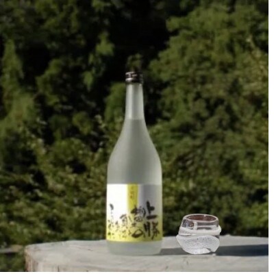 《2本|720ml》 上勝の棚田米と負けん気でこっしゃえた米焼酎　25度