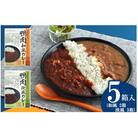 葛城高原ロッジ　鴨肉カレー詰め合わせ(和風・欧風)