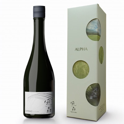 風の森　ALPHA2　「この上なき華」