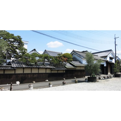 風の森　ALPHA2　「この上なき華」