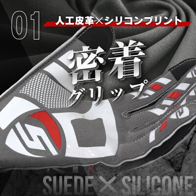 STRASSE レーシンググローブ アウトステッチ ブラック S