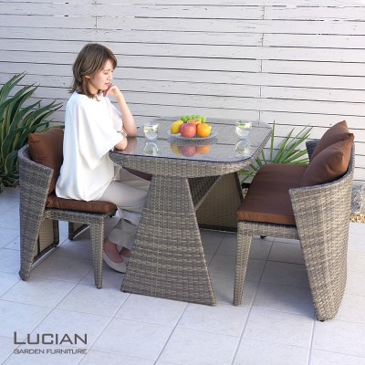 ラタン調 ガーデンテーブル4点セット 4人掛け  LUCIAN グレージュ