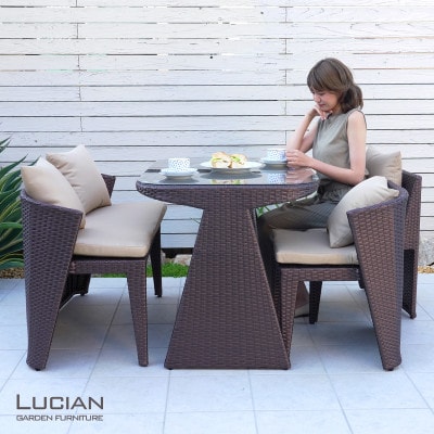 ラタン調 ガーデンテーブル4点セット 4人掛け LUCIAN ブラウン