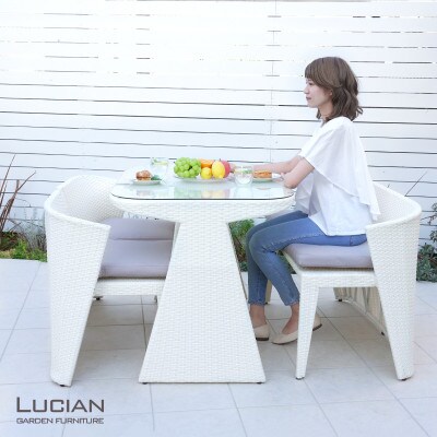 ラタン調 ガーデンテーブル4点セット 4人掛け  屋外 インテリア LUCIAN ホワイト