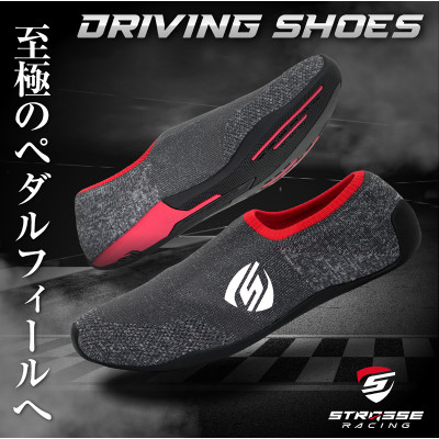 STRASSE SIM用 ドライビングシューズ レーシング シューズ 靴 ゲーミング L