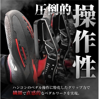 STRASSE SIM用 ドライビングシューズ レーシング シューズ 靴 ゲーミング L