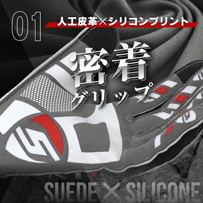 STRASSE レーシンググローブ アウトステッチ 手袋 ゲーミンググローブ ホワイト L
