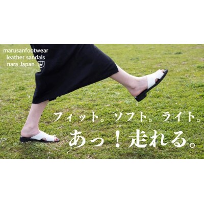 WRAP SANDALS/ラップサンダル　 ホワイト×ブラック　23(23.0～23.5cm)