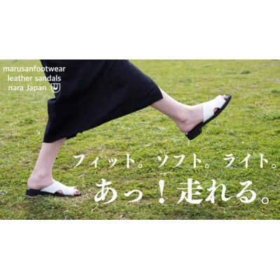 WRAP SANDALS/ラップサンダル　 キャメル×ブラック　26(26.0～26.5cm)