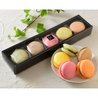 patisserie petit amiのマカロン5個入 4箱セット