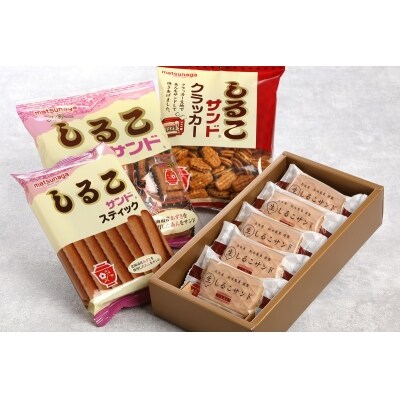 生しるこサンド5個入(つぶあん)+しるこサンドセット[038M05-01] | ふるさと納税のお礼品