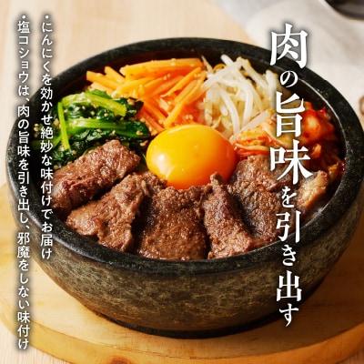 山樹名物　にんにくさがり(アメリカ産サガリ)1kg[047R23]
