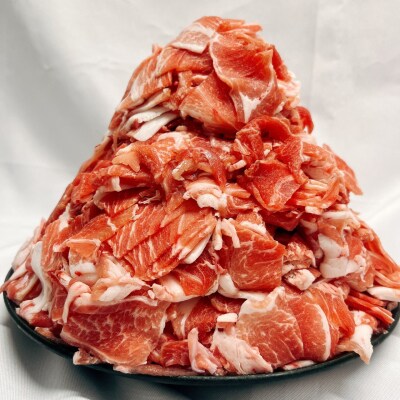 国産豚うで肉のこま切れ[061A04] | ふるさと納税のお礼品