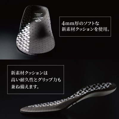 オールラウンド用スポーツインソール「フュージョンフレキシーLITE」XLサイズ[030M02-05]