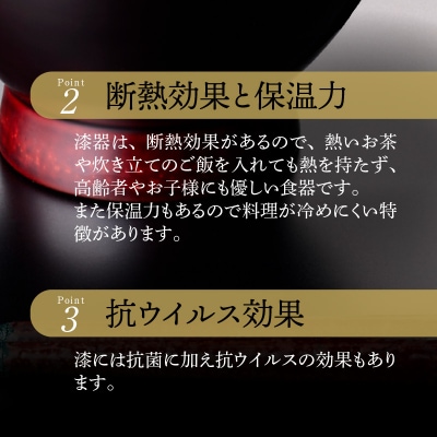 尾州塗花器麻張「一閑」曙塗　桐箱付　(2)黒曙[021A05-02]
