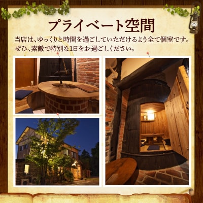 ランチ限定　飛騨牛A5ランクサーロインペアチケット (お二人で200g)[075K04]