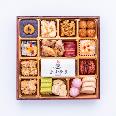 12/30・31配送 千賀屋おせち「おもてなし」和風三段重 4～5人前 全57品 [035S04]