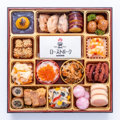 12/30・31配送 千賀屋おせち料理「おもてなし」和風三段重 4～5人前 全58品[035S04]