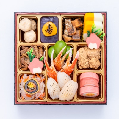 12/30・31配送 千賀屋おせち料理「祝華千」和風三段重 3人前 全41品 [035S03]