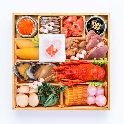 【早期限定寄附額】千賀屋おせち料理「慶壽」和風三段重　4～5人前 全41品 [035S08]