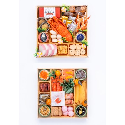 【早期限定寄附額】千賀屋おせち料理「千ノ幸」和風与段重 6～7人前 全58品 [035S17]