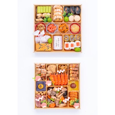 【早期限定寄附額】千賀屋おせち料理「千ノ幸」和風与段重 6～7人前 全58品 [035S17]