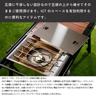 スノーピーク フラットバーナー 本体 GS-450R 新品未使用品（snow peak 