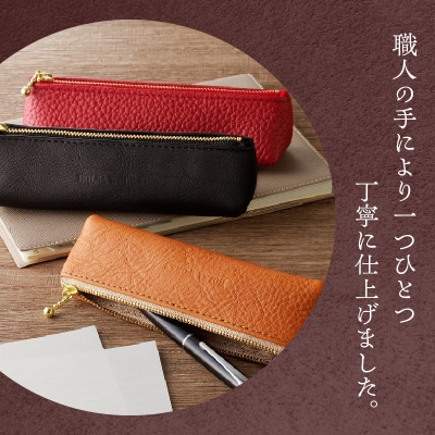 本革ペンシルケース(キャメル)　筆箱　国産牛本革使用[074K04-02]