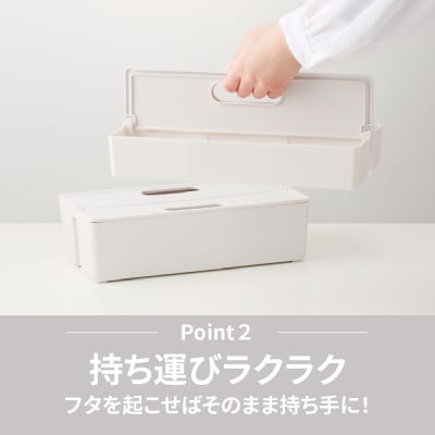 かるコンM・Lサイズセット[099N07]