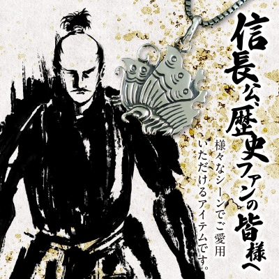 SV揚羽蝶家紋ペンダントネックレス(45cm)[016K27-02]