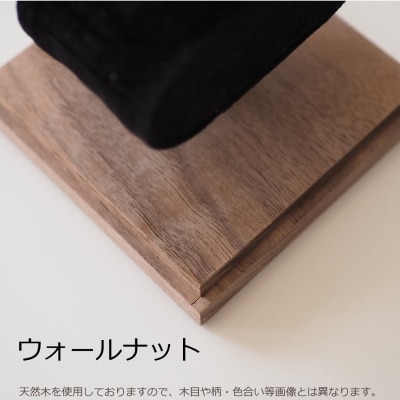 天然木のプレミアム腕時計ケース(ウォールナット)[106K01-02]