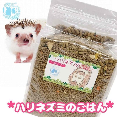 fuu うまうまセレクション ハリネズミのごはん(200g)　[145S38]