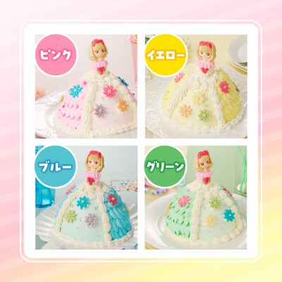 【いちごのバースデーケーキ】日時指定可　プリンセスドールケーキ(ピンク)　[125L02-01]