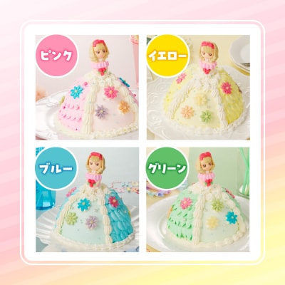 【いちごのバースデーケーキ】日時指定可　プリンセスドールケーキ(グリーン)　[125L02-04]