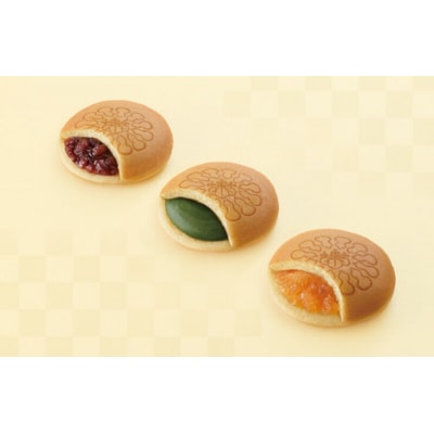 両口屋是清　千なり(5個入)　どら焼き　手土産[045R04]