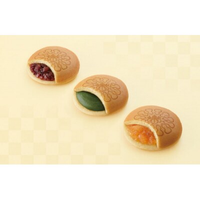 両口屋是清　千なり(10個入)　どら焼き　手土産[045R06]