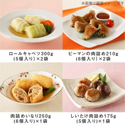 <2か月に1回　計3回　定期便>国産豚で作ったこだわり惣菜セット　手軽　おいしい[022J13-T]