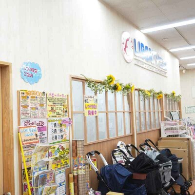 ディスワン小牧店で使えるクーポン券(3,000 円)　[122P01]