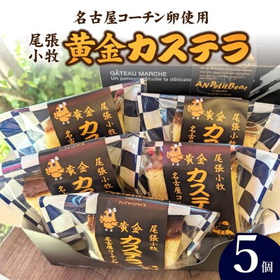 伊勢尼釣針30号55本土佐丹吉 易い