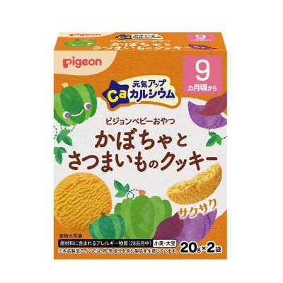 【Pigeon】ベビーおやつ 元気アップカルシウム　かぼちゃとさつまいものクッキー[052S08]