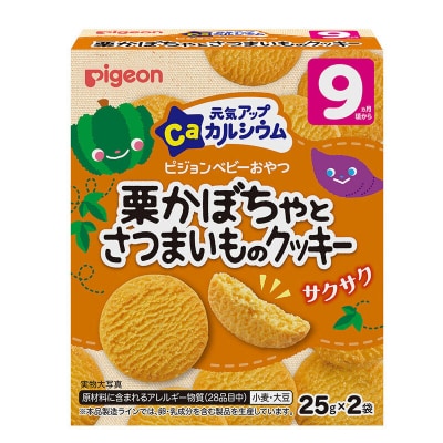 【Pigeon】ベビーおやつ 元気アップカルシウム　栗かぼちゃとさつまいものクッキー[052S08]