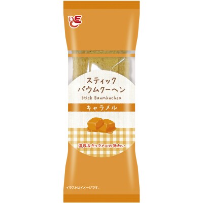 エースベーカリー スティックバウムクーヘン キャラメル味 8本入　バームクーヘン[134T10]