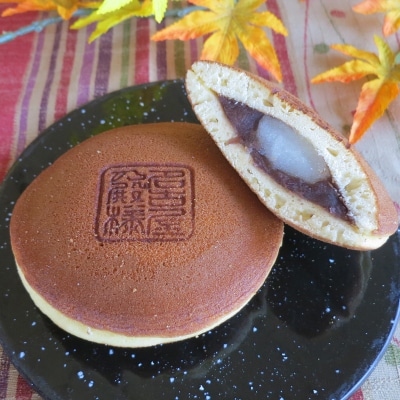 餅入り北海道産小豆どら焼き【名古屋の殿様】(10個入) 工場直送 [008N03]