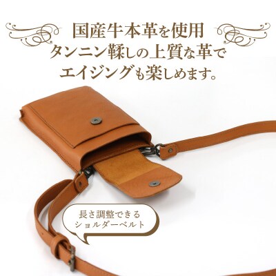 高級本革スマホショルダー ネイビー×ゴールド[074K03-07]