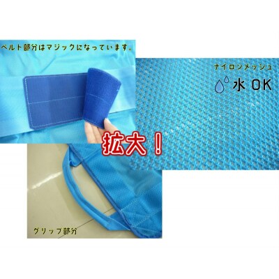 携帯型ナイロンメッシュ担架「らくちんモック　オーダーカラー Sサイズ」 赤　[030M17-01]