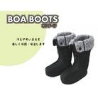 足元を保護・保温するブーツ「ボアブーツ」サイズ:SS (足長12～14cm)[030M26-01]